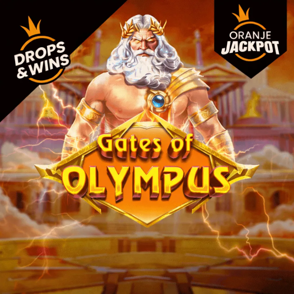 Gates of Olympus